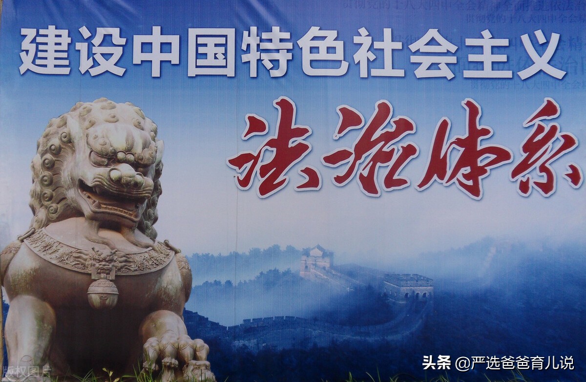 孩子的三观教育,孩子的三观教育一定要在12岁前做