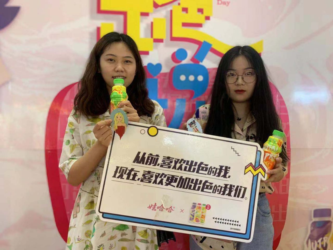 七夕送什么礼物给男人,追女孩七夕送什么礼物