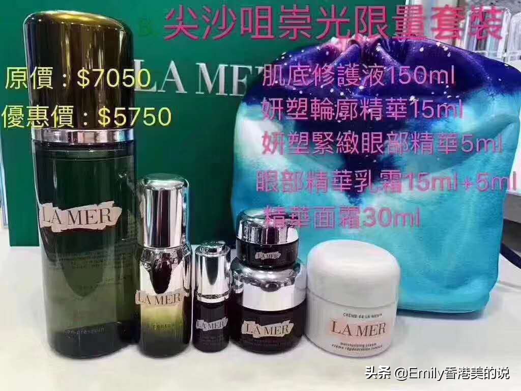 2023香港崇光百货打折信息,香港崇光百货店庆2019海报