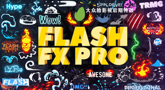 ae模板1500种视频特效预设,ae模板动感文字霓虹灯描边