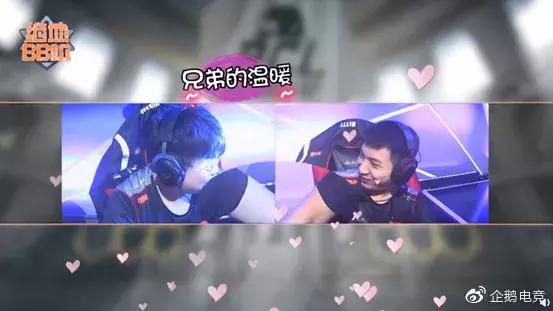 pcl战报第六周维寒迪赛区,pcl周中赛预测