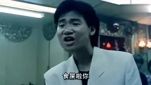 旺角卡门情感片段,旺角卡门粤语电影