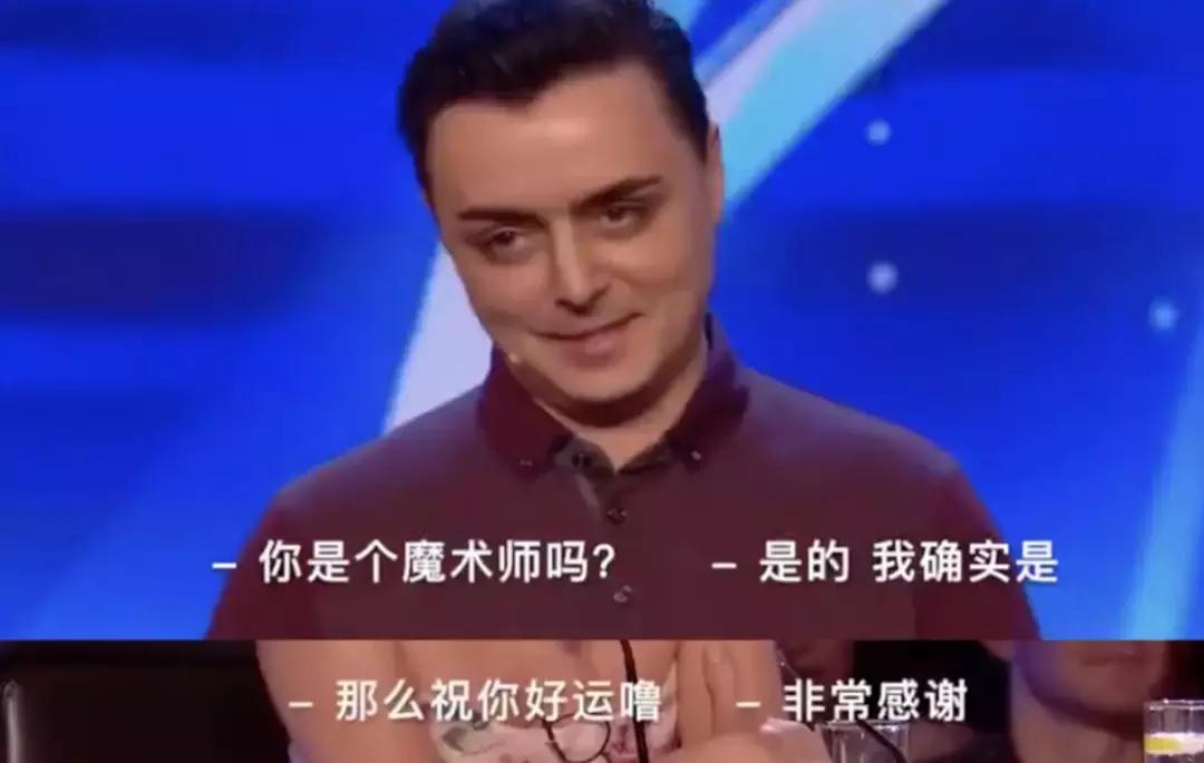 《中国达人秀》抄袭闹到日本，播出3期炸出3起抄袭事件…