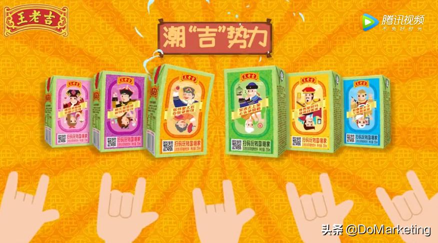 王老吉品牌传承与创新,王老吉又出新系列产品