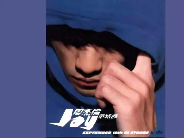 周杰伦为啥是90后的青春记忆,周杰伦记忆化成海