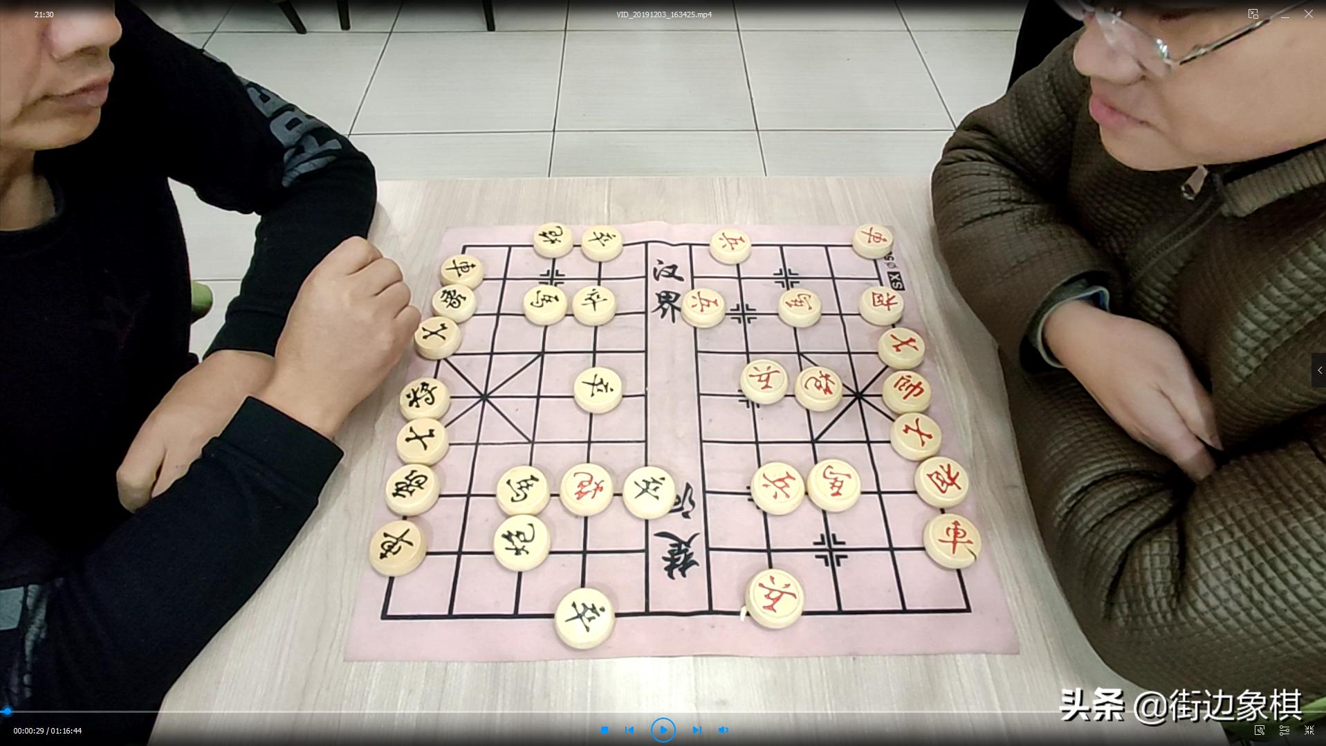 20191203新乡象棋业余爱好者的下棋风采