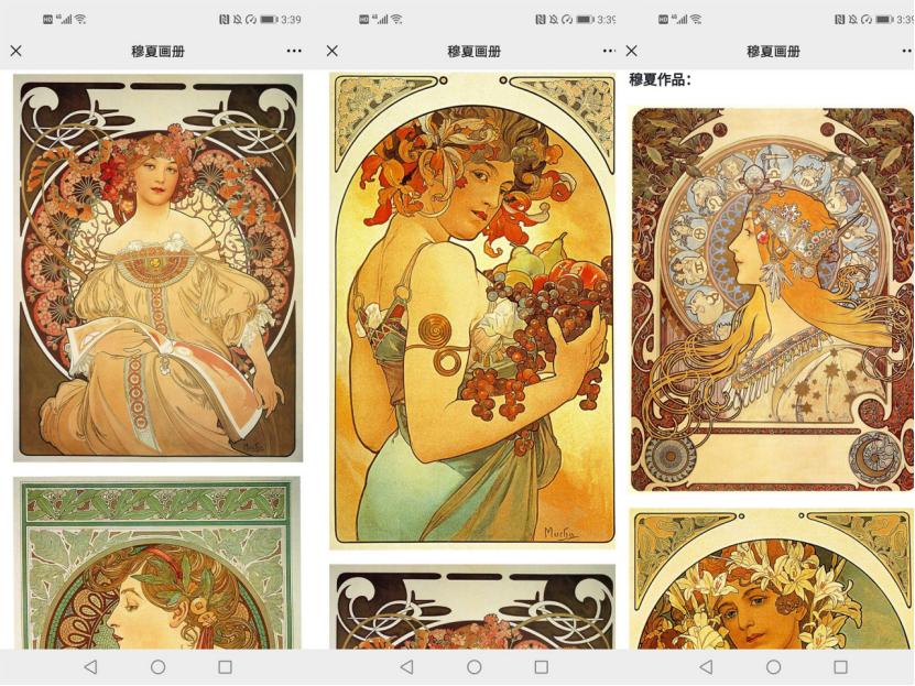 如何制作图片生成二维码,怎么在图片上制作二维码