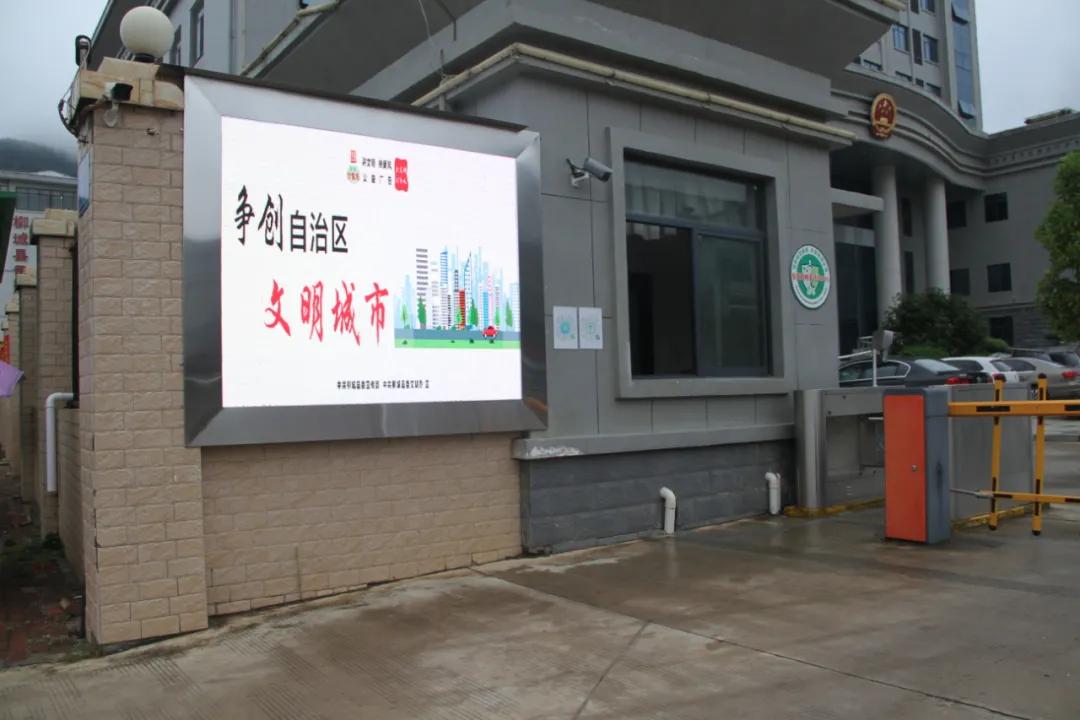 2019到2021江西省文明城市创建,创城进行时文明城市创建标准