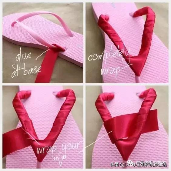 旧鞋不要了怎么扔比较好,旧鞋要怎样处理才敢穿