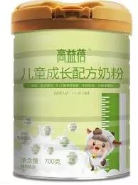 alimentum婴儿配方奶粉产品,最全婴幼儿奶粉配方对比表