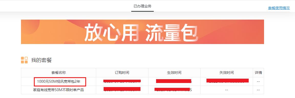 不需要宽带的路由器推荐,100兆宽带200元以下最好路由器