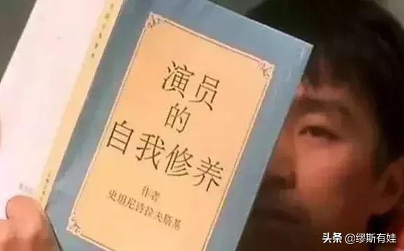 中国影史票房top100,哪吒之魔童降世50亿票房有多高