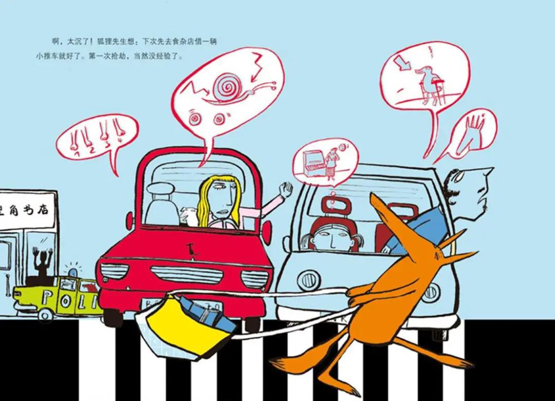 全网三大电商618购书比价清单，小学霸们都在看