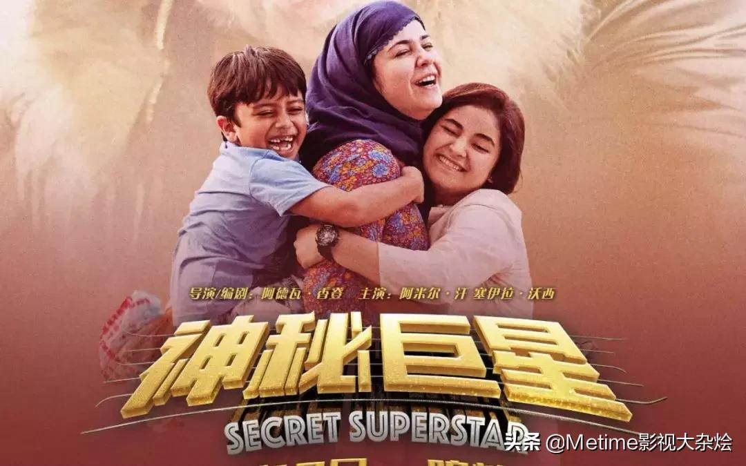 推荐电影排行榜2020励志,励志电影排行榜前十名2021年