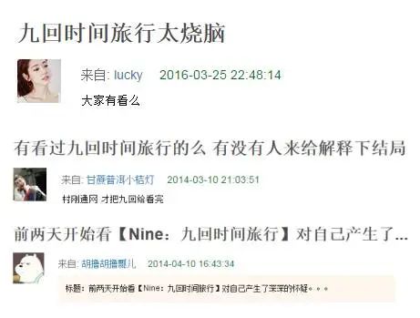 幽灵韩剧在线观看完整版免费,幽灵韩剧1-16集完整版解说