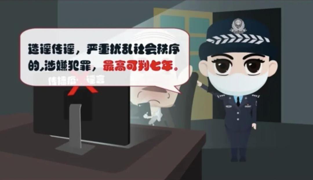 微信群发言论被刑拘,微信群发消息被刑拘