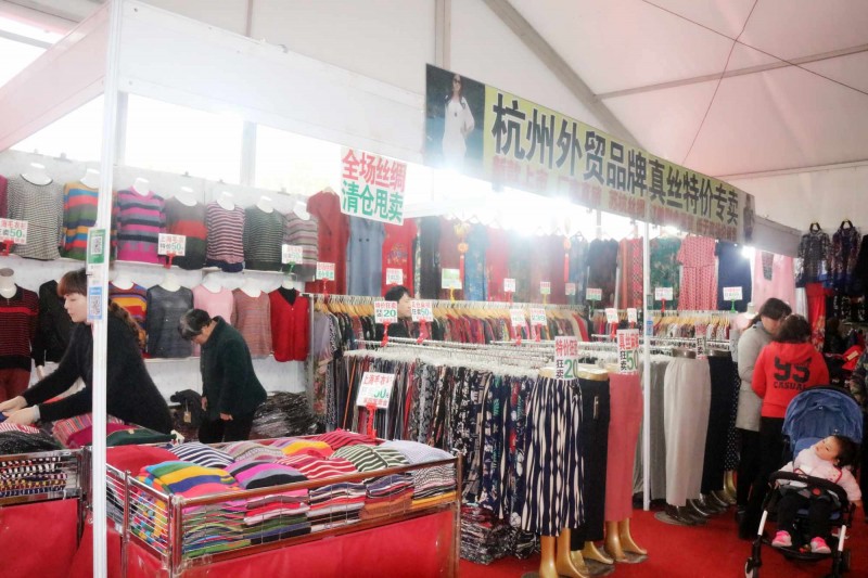 北京通州外贸大集在哪里,房山外贸大集在哪里