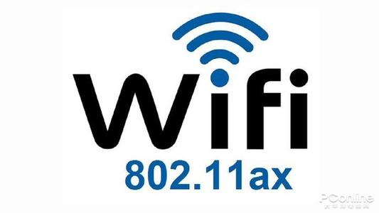 什么才是真正的wifi6,wifi6到底有多重要