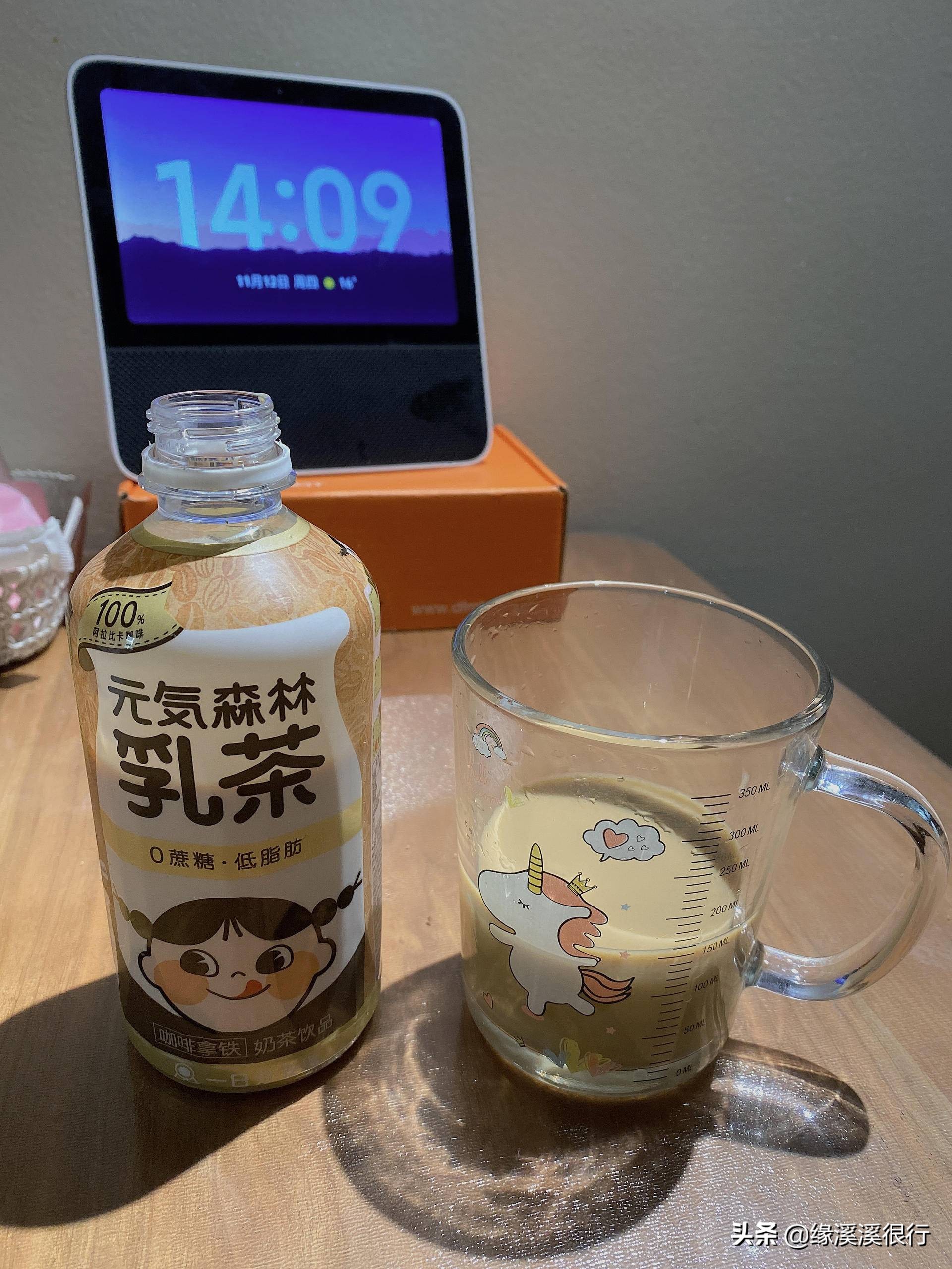 减肥期间可以喝元气森林气泡水,元气森林乳茶减脂吗