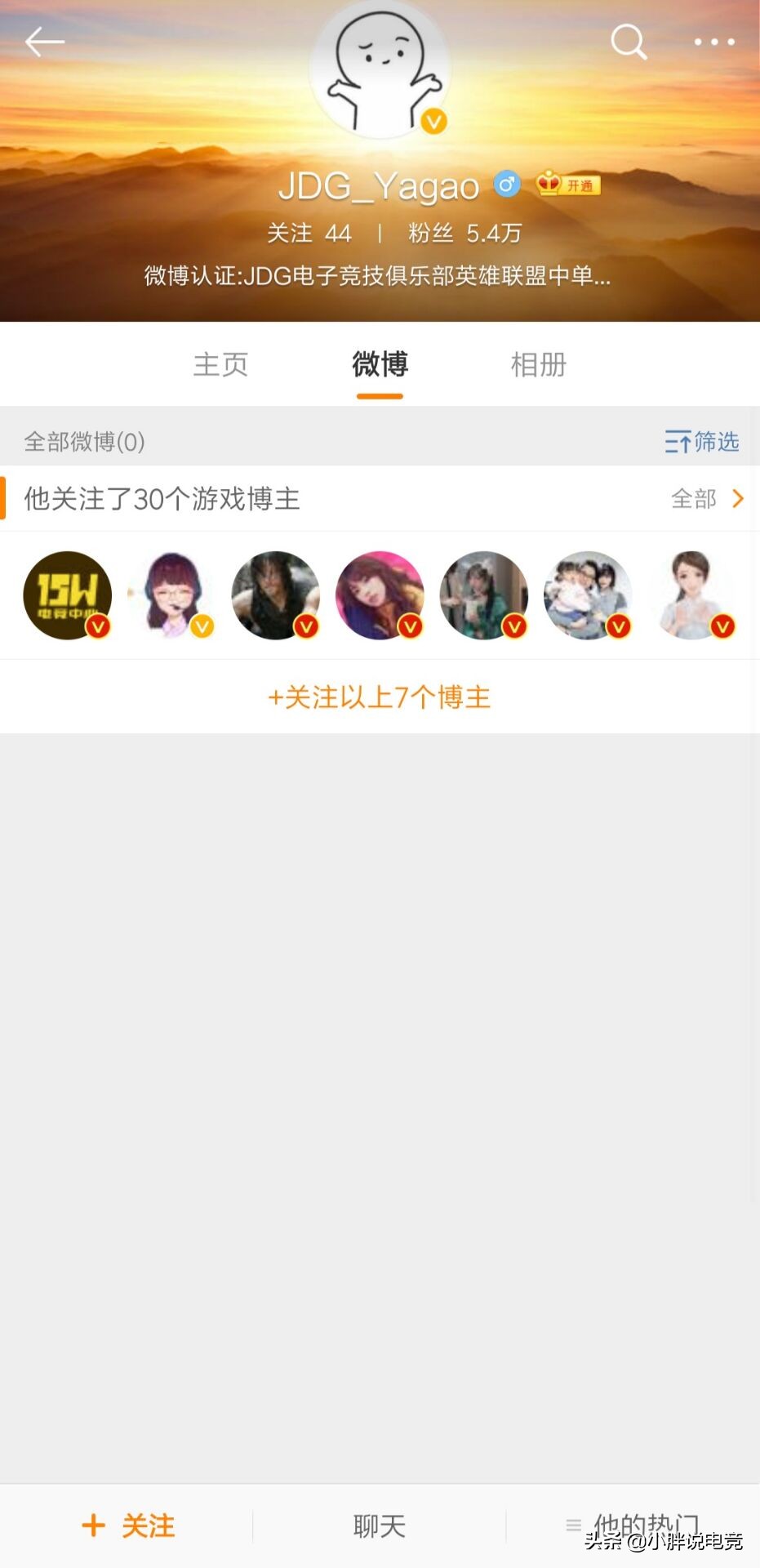 jdg鐗欒啅琚墦鍋囪禌,jdg鐗欒啅杈撶粰rng瑙嗛