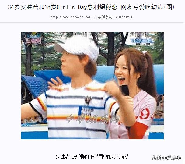 h.o.t组合重聚后续,h.o.t组合为什么只剩五个人了