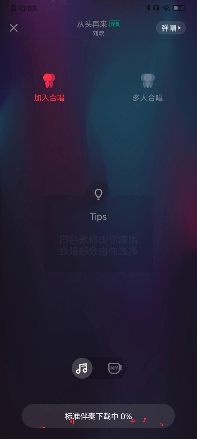 唱吧精灵麦克风q3必须要软件吗,唱吧精灵麦克风q3带声卡吗