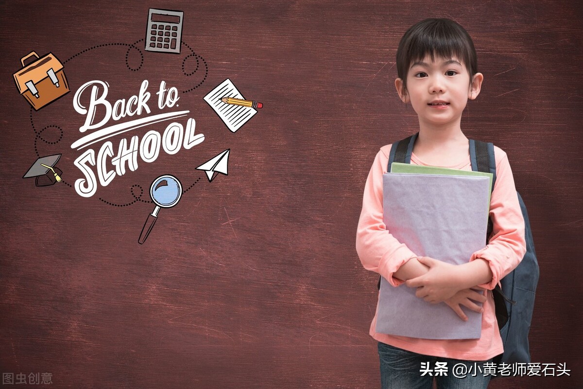 珍爱国宝美术教案,来自不同家乡的文化瑰宝教案