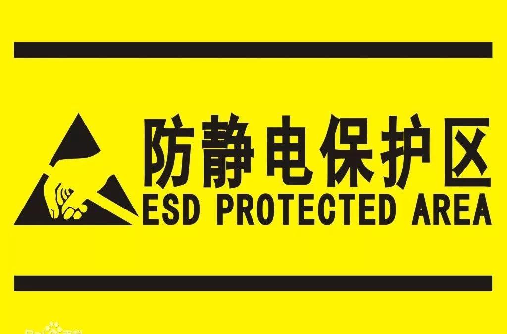 法兰之间为什么要加静电跨接,法兰静电跨接可以连接两个螺杆嘛