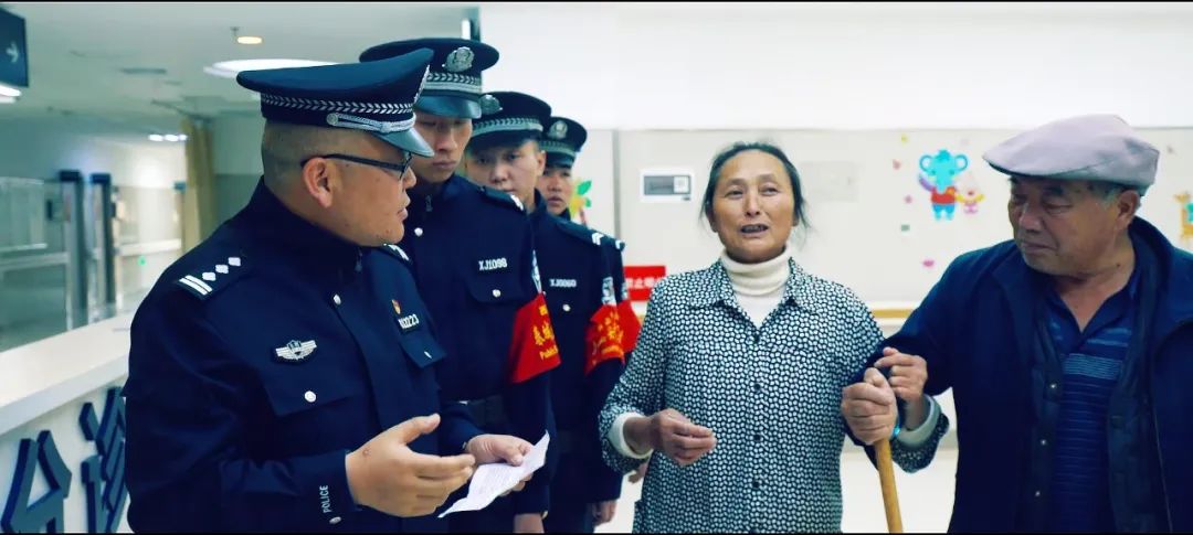 打造让群众满意的服务型派出所,践行初心使命打造平安派出所