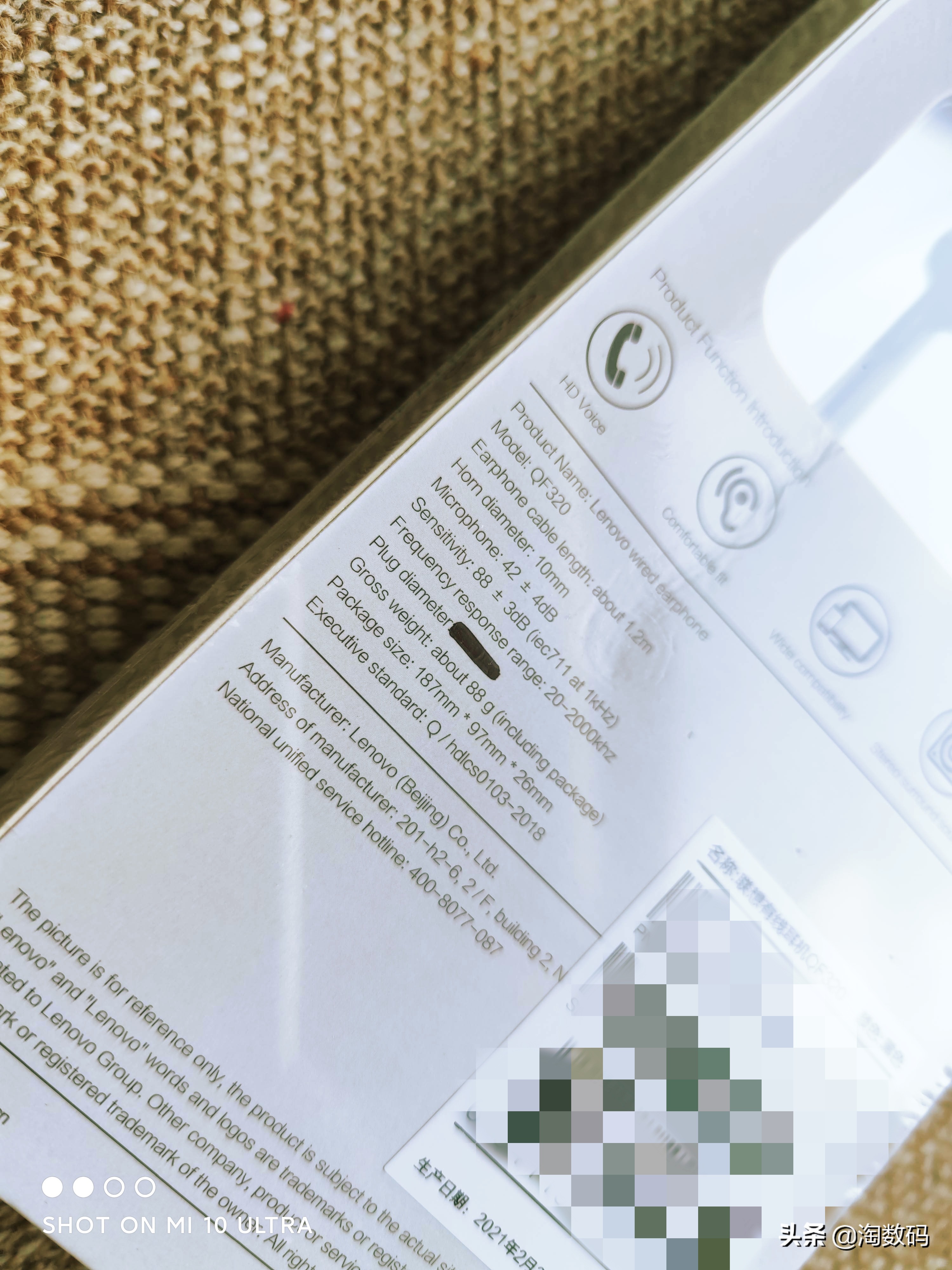 鑱旀兂鏈夌嚎鑰虫満typec,鏈夌嚎鑰虫満鑱旀兂typec