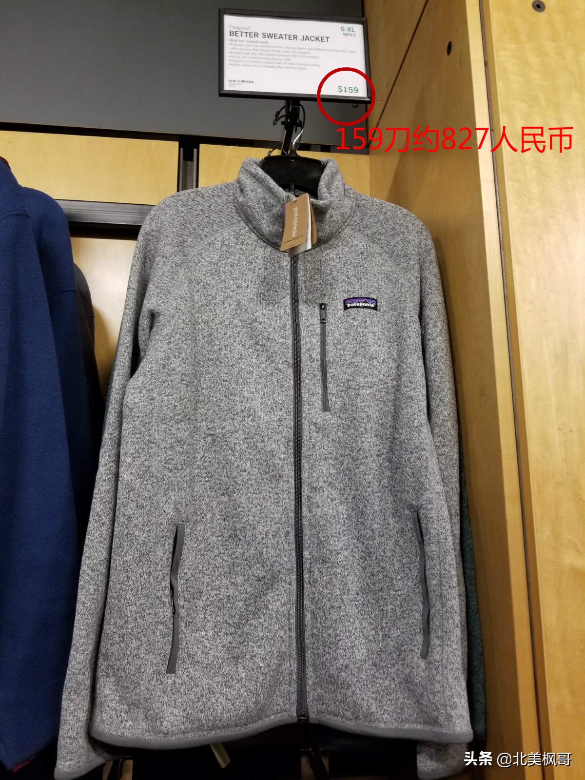 去加拿大旅行买什么,去加拿大留学必带的生活用品