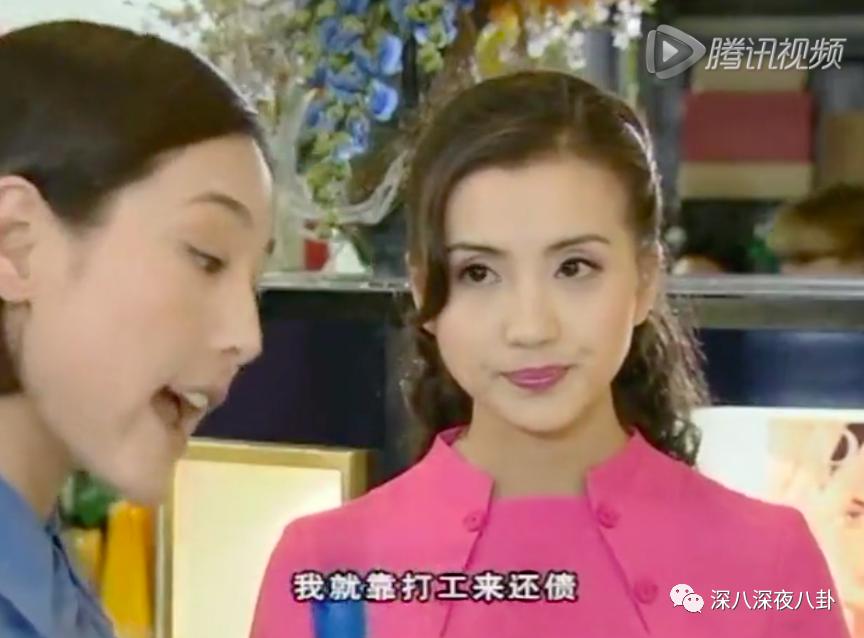 新一波韭菜又该熟了,这一次的新韭菜还够割吗