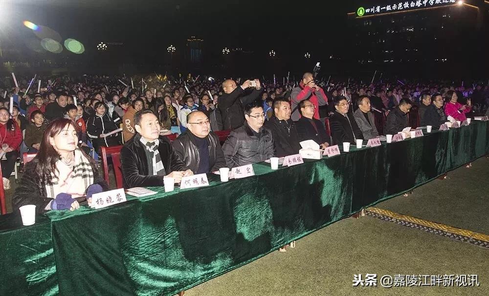 四川南充白塔中学校园文化艺术节,南充白塔中学校园文化节