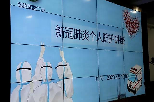 复学疫情防控安全教育,复学复课疫情防控工作视频