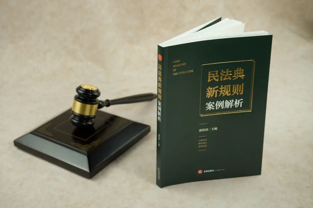 民商事案件判决的安排,民商事案件审理出现的问题难点