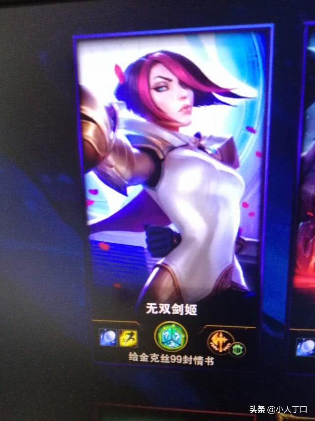 让人记忆深刻的游戏id两个字,那些让人铭记的游戏id