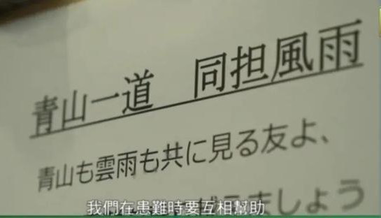 马云参与，地道的中国味寄语，已和援外疫情物资打包上路啦