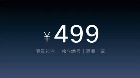 匹克4.0真实测评,匹克p-soon科技回弹率