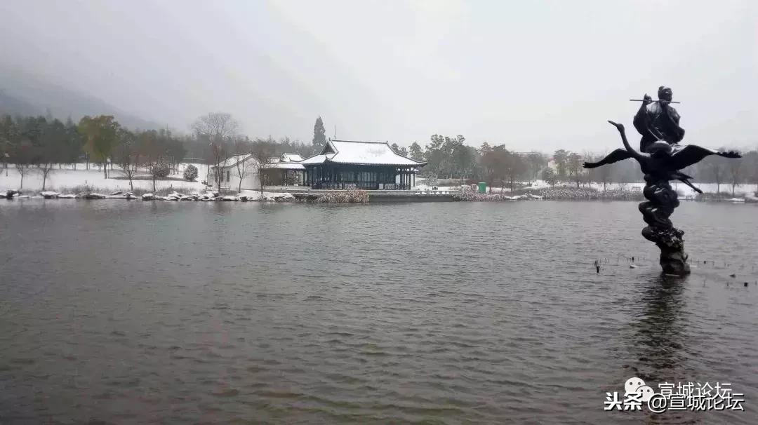 2020安徽宿州大雪暴雪,刚刚宣城发布暴雪预警