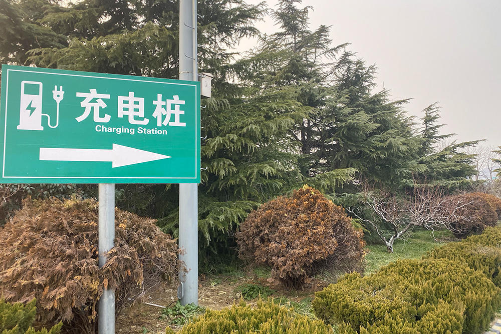 值得收藏，2020年高速服务区充电桩最全整顿好用行程规划app推荐