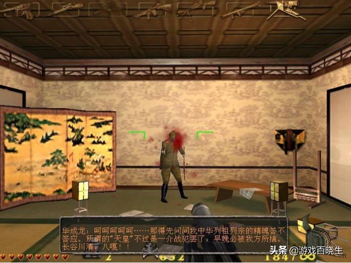 日本网友评论韩国出抗日游戏,韩国抗日游戏叫啥