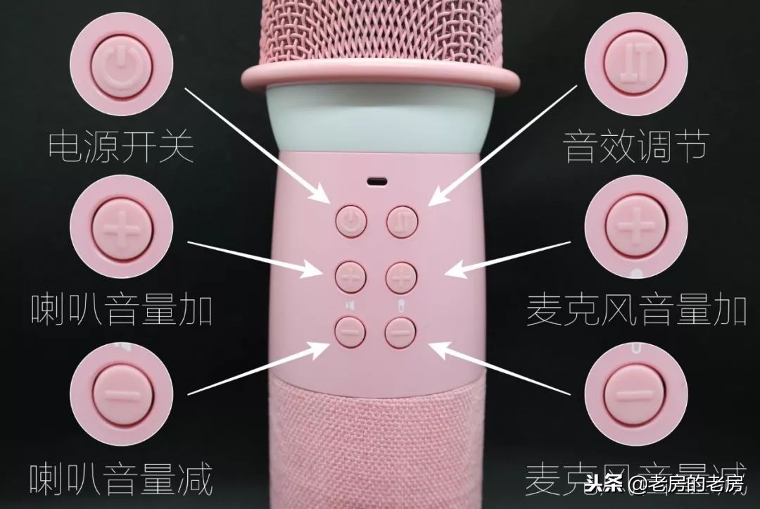 k歌之王女生歌唱技巧,唱吧k歌宝小巨蛋麦克风g1测评