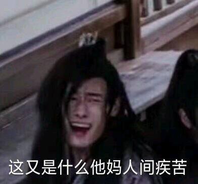 盘点那些*美耽**小说里很容易站错的小说