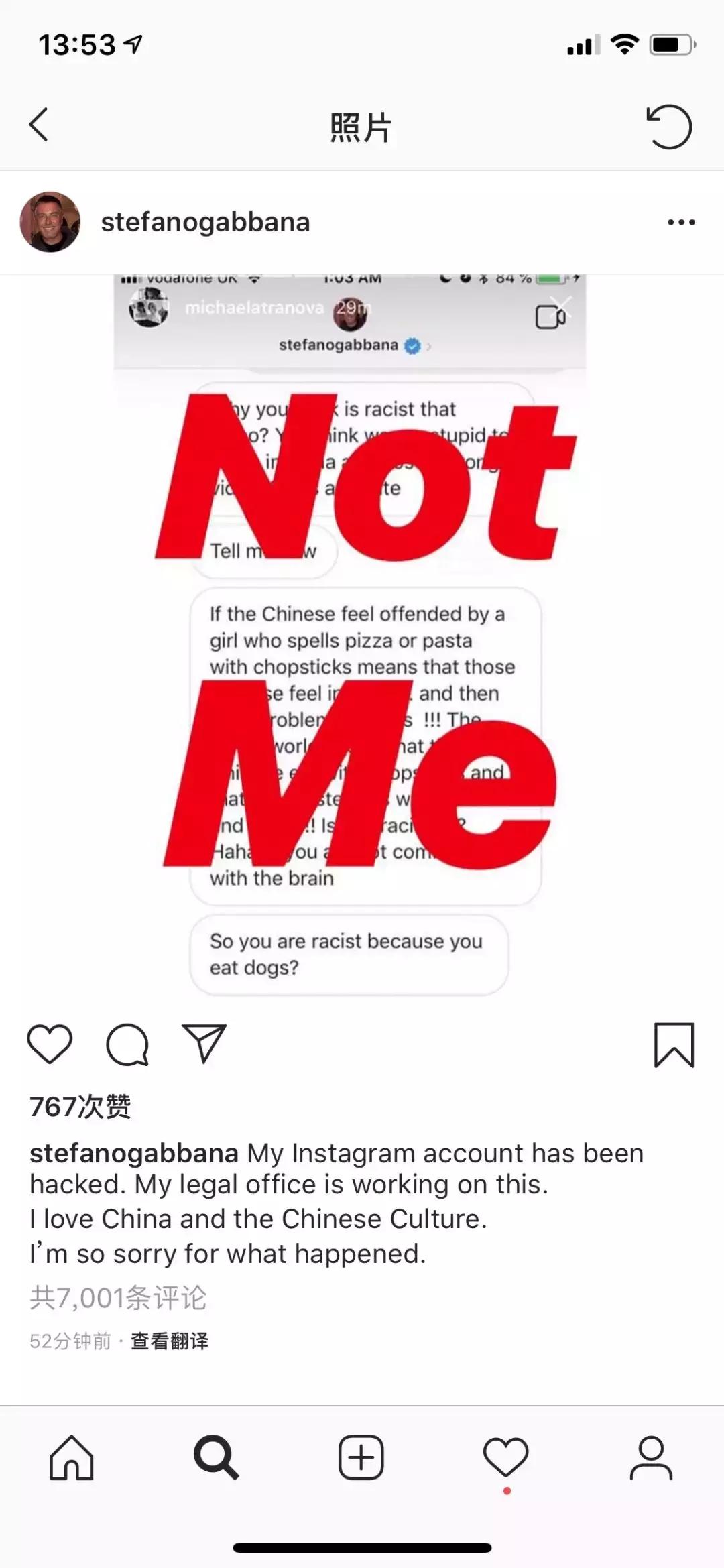 dg创始人最新排名,dg退出中国