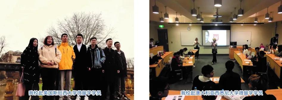 中南林业科技大学涉外学院招生办,中南林业科技大学涉外学院公办吗