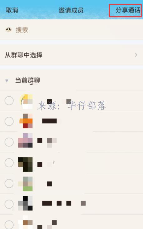 qq红包引流话术,qq红包引流代码免费