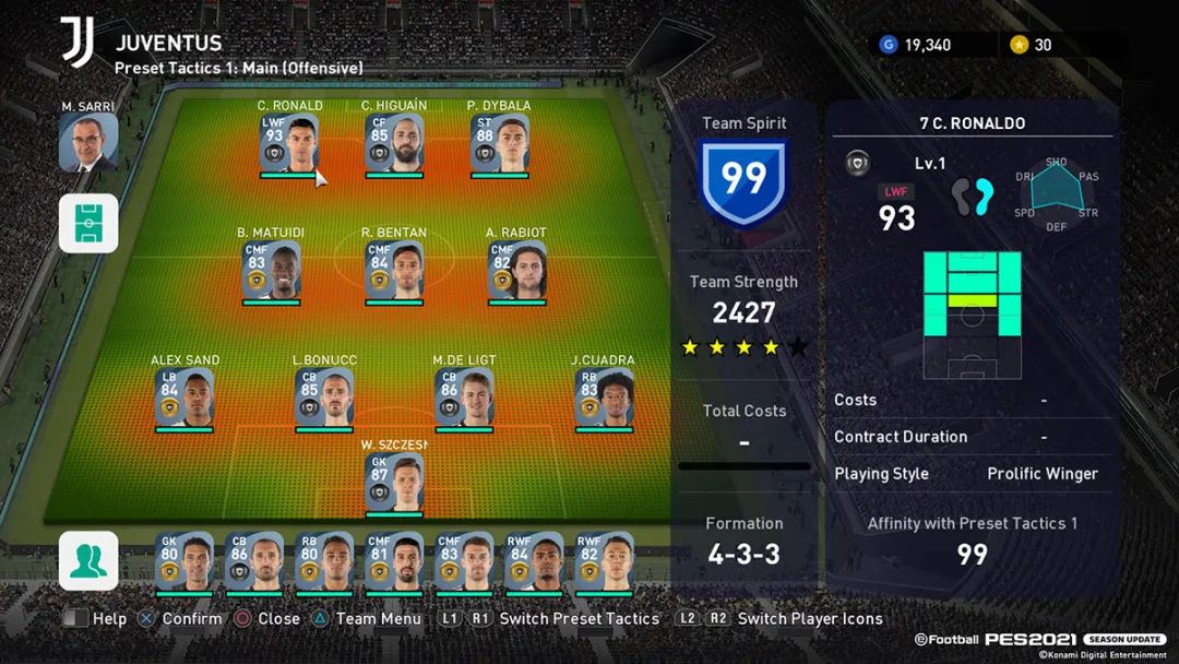 多人惨遭降金PES2021五豪门球员升降全整顿及更新内容详解