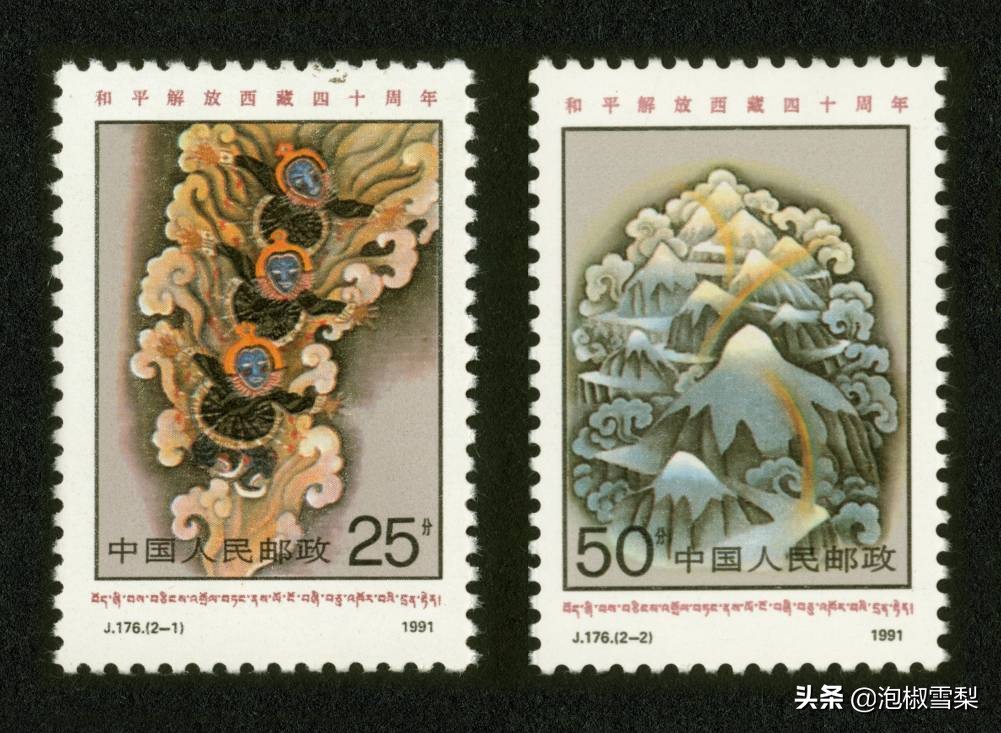 中国1991年发行的全部邮票图片｜陈胜吴广.计划生育.社会主义建设