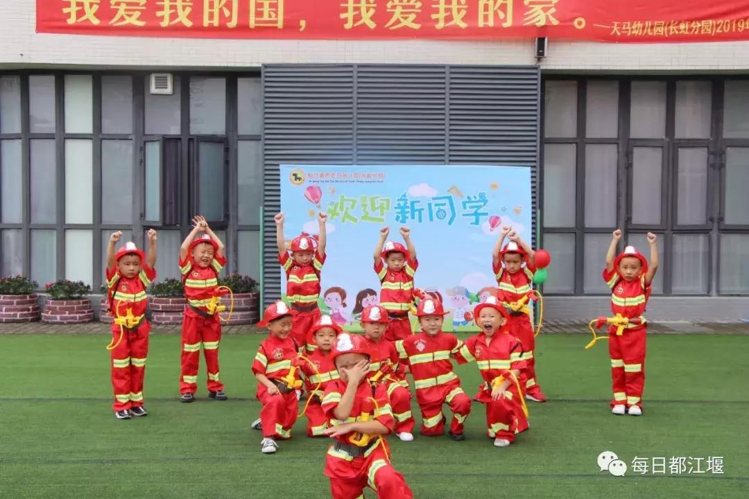 都江堰市职业中学开学时间,四川省都江堰市锦堰中学开学