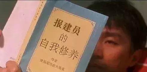 报建流程与攻略,报建经验与技巧